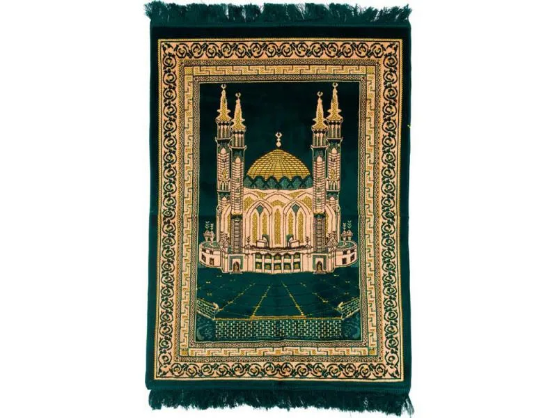 Изумрудный Мир